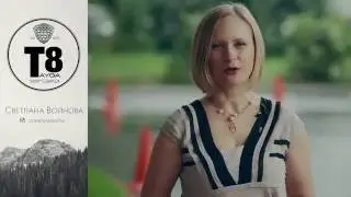 Бизнес с VILAVI. Светлана Войнова