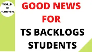 GOOD NEWS FOR TS BACKLOGS STUDENTS|DEGREE BACKLOGS STUDENTS|SUPPLY EXAM DATES 2021|SUPPLY TIME TABLE