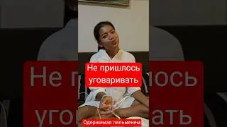 How a Thai woman became Russian😱