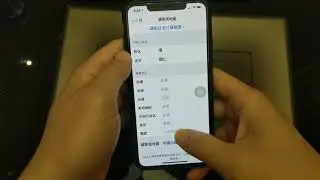 IPhone 地區切換 可下載其他國家的app