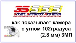 Как записывает IP камера 3S IPC Q200L3mp 2 8mm