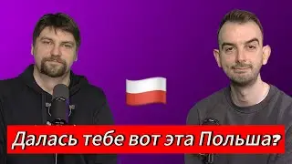 ЧАРГОВЫ ПАДКАСТ #17: ШІ піша песні, серыял Fallout, польскі рэслінг