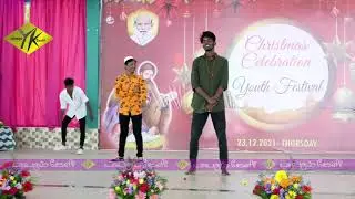 Part 3 - Christmas day celebration at Caussanel College of Arts and Science