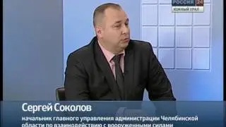 Парад Победы в Челябинске-2014. Сергей Соколов. Россия-24. Южный Урал. 7 мая 2014