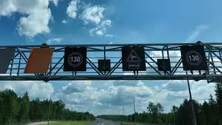 М-12 «Восток»