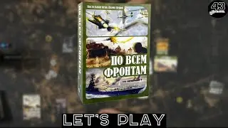 Настольная игра По всем фронтам (Air, Land & Sea). Играем вдвоём.