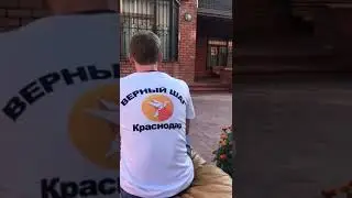 Отзывы реабилитационные центры наркомании Краснодар