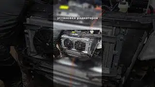 Переоборудование Газель