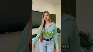 Больше нас в Inst Fir_efir4