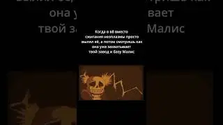 Bruh #mindustry #mindustryv8 #playfree #миндастри #майндастри #meme
