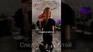 какой либо она не была 🤍 