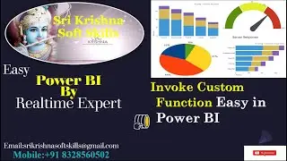Invoke Custom Function || Power BI Tutorial||SS Skills|| (Part-8) 