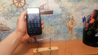 Завтра засниму подробное видео об этом эффекте