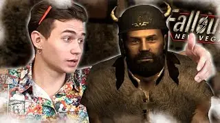 КРАСНОРЕЧИЕ ДЛЯ ВЕЛИКИХ ХАНОВ (Fallout: New Vegas прохождение #19)