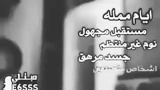 ٥ مارس، ٢٠١٩
