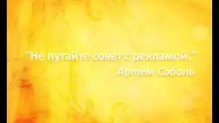 Мудрость Зиг Зиглара ЭТО в ДЕСЯТОЧКУ!!!