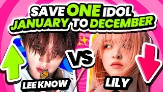 SAVE 1 KPOP IDOL (SAME BIRTHDAY MONTH) - JANUARY TO DECEMBER | KPOP QUIZ 2023 / 2024