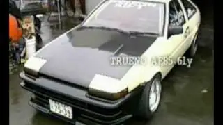 Hachiroku drift