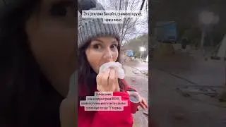 Это моя фишечка 😂 