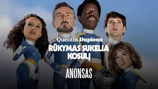 Rūkymas sukelia kosulį (Smoking Causes Smoking) I KINO PAVASARIS 2023