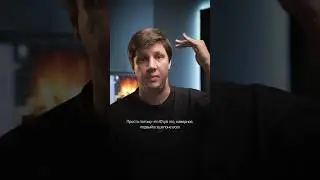 Как продвинуть свой канал? Внешний трафик.