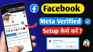 Meta Verified Facebook | How to verify Facebook account | Facebook Blue Tick Verification 2023