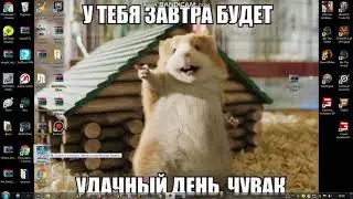 Как скачать сохранение на все вещи для игры The forest.