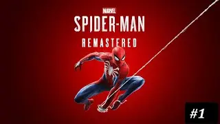 Marvel's Spider-Man Remastered #1 (Запись стрима с TROVO)