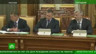 В России повысили пенсионный возраст