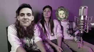 Дуэт 