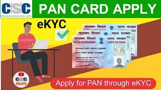 Apply for Pan through eKYC | apply  pan card in 2021 | CSC Telugu