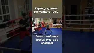 5 августа 2021 г.