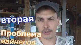 как переделать проводку на блоке питания для ммайнинга