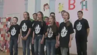 Менестрель Богатыри