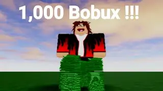 1,000 Bobux