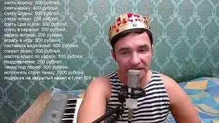 КОРОНАВИДЕНИЕ А.Пистолетова 17.10.24 вечерний стрим