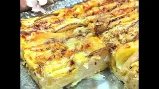 ПИРОГ С ТЕСТОМ ФИЛО,ГРУШЕЙ И КАМАМБЕРОМ