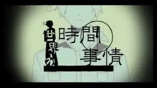 【APH】Konoha's State of the World【Italy PV】