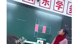 Вот так в Китае учат