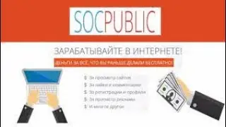 Site for Earning Money for Internet.