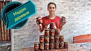 Кастрирую поросят! Ставлю железо! Деревенская тушёнка!