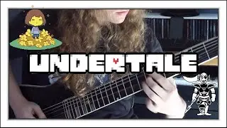 UNDERTALE - Spear of Justice  | METAL COVER
