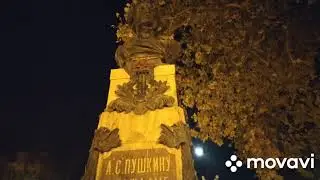 Вечерний центр уже не тот!Темно и мало людей!😞24.10.23.