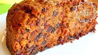 ПАСХАЛЬНЫЙ СОЧНЫЙ КЕКС ФРУТКЕЙК вкуснятина из СУХОФРУКТОВ без САХАРА МЕНЮ 2022 ГОДА