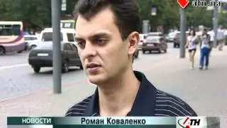 29.5.12 - Мировые цены на нефть упали