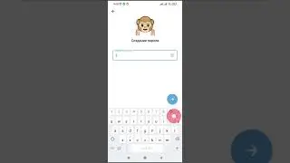 Как защитить свой аккаунт и канал в телеграм