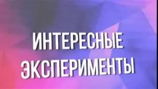 долгожданные иновации.