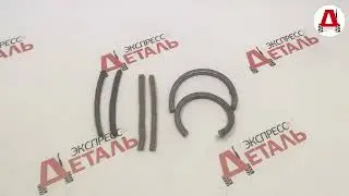 Набивка уплотнения на двигатель Д-65 ЮМЗ