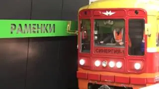 Тест-драйв солнцевской линии метро: Раменки, Ломоносовский пр., Минская, Парк победы, Деловой центр.