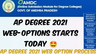AP Degree 2021 Web Options New Dates Released🤩//AP Degree 2021 Web options Starting Tomorrow